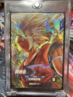 ドラゴンボールスーパーダイバーズ SDV6 孫悟空