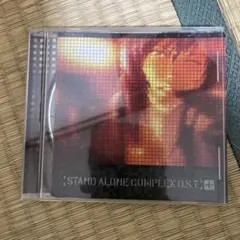 STAND ALONE COMPLEX O.S.T.
