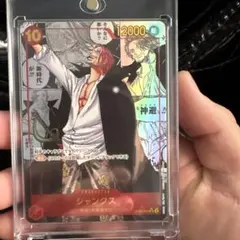 キュルガ様専用