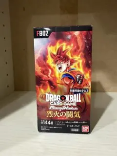 ドラゴンボールカードゲーム FB02 烈火の闘気