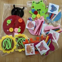 【指のお仕事10点セットB】フェルトキット　ボタンの練習モンテッソーリ