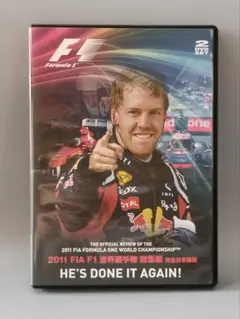 F1世界選手権総集編 DVD 2003年〜2009年＋おまけ Amazon.co.jp: 2025 FIA F1世界選手権 総集編 完全日本語版 DVD版