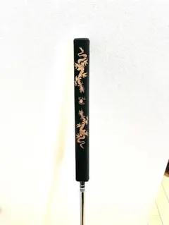 Item thumbnail for item 652041aa-f1a2-45f3-abf2-3701ca475c46