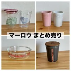 capri様 リクエスト 2点 まとめ商品