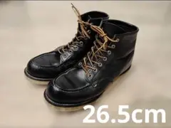 2026年最新】redwing 8130の人気アイテム - メルカリ