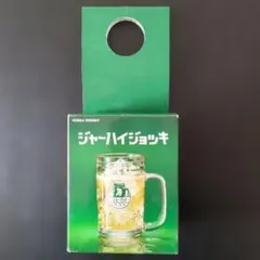 Item thumbnail for item a9ceff65-9f35-4f69-b5bb-8298ab10e622