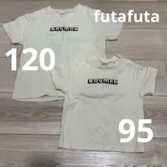 futafuta ベイマックス 半袖Tシャツ 95、120サイズ 2着セット