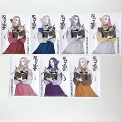 mgnme様 リクエスト 3点 まとめ商品