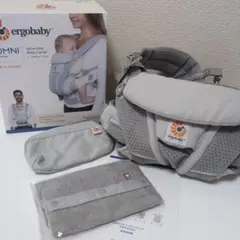 【美品】エルゴベビー　ベビーキャリア　OMNI Breeze