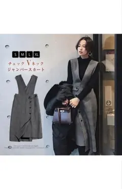 スカート 冬新品