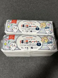 Item thumbnail for item 0ab72840-63c5-4438-ab00-3e01c9e3a6b2