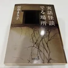 Item thumbnail for item 332fcb33-d787-4b31-8f06-71714ed19863