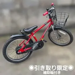 DURLLY BMX 子供用自転車 16インチブラック ブルー たのメル便 - メルカリ