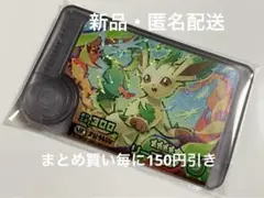 らいむ様 リクエスト 3点 まとめ商品