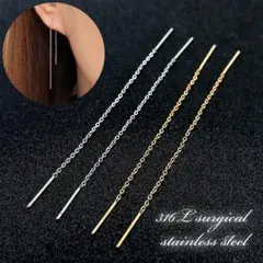 935/アメリカンピアス★チェーンピアス