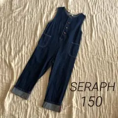 SERAPH/セラフ150 オーバオールオールインワンつなぎデニム