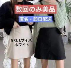 GRL インパン付き台形ミニスカート(Lサイズ)