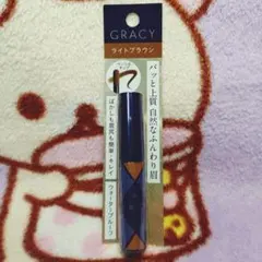 メグミ様 リクエスト 2点 まとめ商品