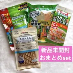 犬 おやつ 詰め合わせ まとめ売り いなば ちゅーる ドギーマン ライオン 歯磨のサムネイル