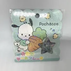 サンリオ ポチャッコ おはじきシール