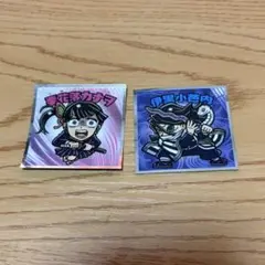 鬼滅の刃マンチョコ 無限城編 2点まとめ売り