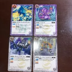 バトスピ No.16 リッチマウンテンと ウロドラ とガトリングポーラーと他