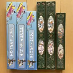 ホテルミラコスタ・アンバサダーホテル　アメニティ　歯ブラシ6本セット