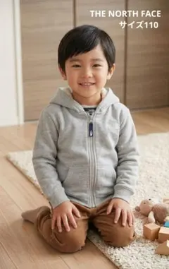 THE NORTH FACE 110cm キッズ パーカー グレー 裏起毛