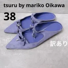 tsuru by mariko Oikawa フラット　ミュール　紫　春夏秋のサムネイル