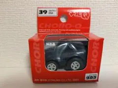 Item thumbnail for item 18a3db48-d548-4c63-a4d3-707686f29dd8