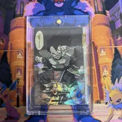 ドラゴンボールダイバーズ　APT-013 ベジータ　パラレル