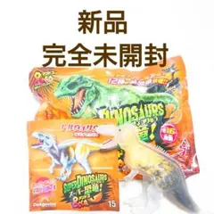 《新品 完全未開封》スーパー恐竜＆co. トルヴォサウルス
