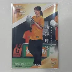 新鍋理沙 バレーボール元日本代表 始球式カード BBM 2025 FUSION