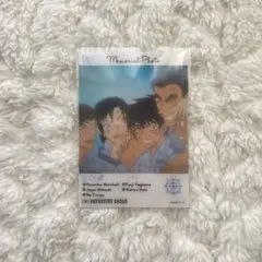 Item thumbnail for item d170b530-061d-46f4-965e-9cc6ba6cf6e5