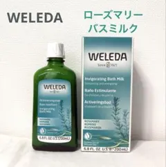 WELEDA ローズマリーバスミルク　200ml 1本のサムネイル