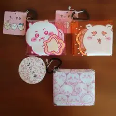 【新品・タグつき】ちいかわクリアマルチケースSS