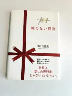 Item thumbnail for item 9a204152-8f66-4906-9da5-3fb518e380a2