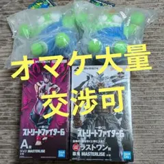 一番くじ ストリートファイター6 A賞 ジュリ ブランカ ラストワン賞 豪鬼