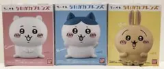 未使用 ちいかわフレンズ ちいかわ&ハチワレ&うさぎ 3点セット 未開封