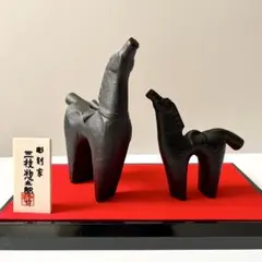 お雛様　三枝惣太郎作 Production of Art & Design【Kisaku-mode】（株）大谷喜作商店