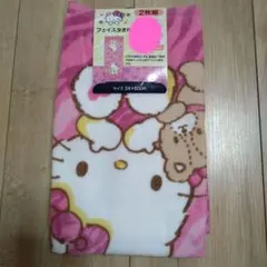 キティ フェイスタオル 2枚組 新品 未使用 ゼブラ柄 ピンク ハローキティ