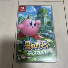 Item thumbnail for item 24cb5a4f-c780-4099-96b3-687baeb1ad95