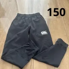 カンタベリー　パンツ　ズボン　150 男の子　キッズのサムネイル