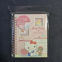 【正規品】ハローキティ フォトポケット付きシール帳