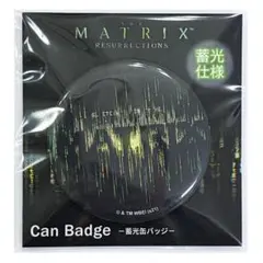 MATRIX マトリックス 缶バッジ