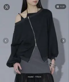 Ellno de Mavie オーバーダイジップスウェット