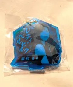 くまぱんち様 リクエスト 2点 まとめ商品