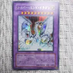 2025年最新】遊戯王デュエルモンスターズエキスパート2006の人気
