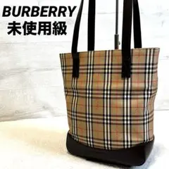 未使用級 バーバリー BURBERRY トートバッグ ノバチェック ブラウン