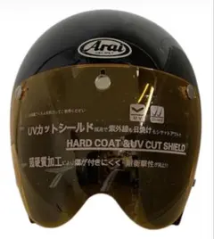 新品未使用　廃盤激レア　アライS-70　Mサイズ Amazon.co.jp: 廃盤激レア アライS70 57-58cm Mサイズ : おもちゃ